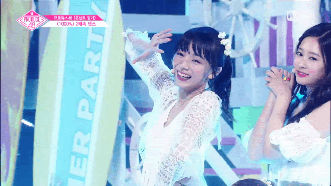 [프듀] 한국와서 가장 행복해보이는 2배속 고토모에 | 인스티즈