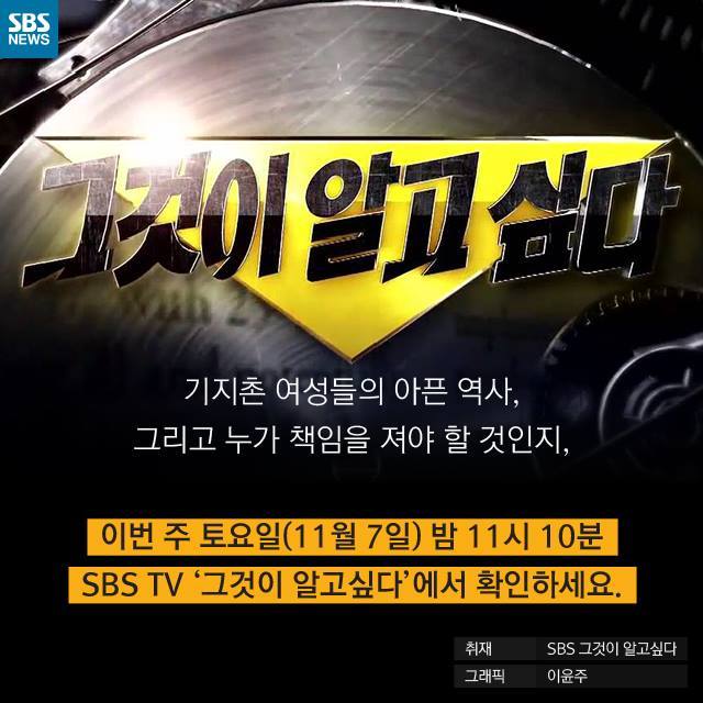  우리는 원숭이가 아닙니다 | 인스티즈