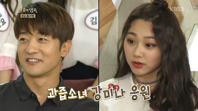 아이오아이 아재팬 입덕담당 | 인스티즈