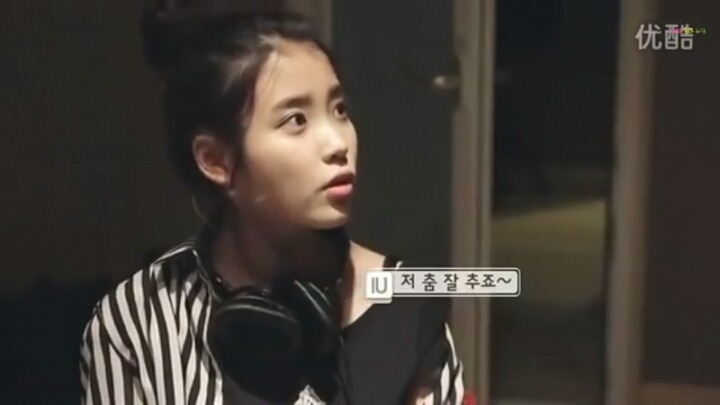 아이유의 댄스 자신감 | 인스티즈