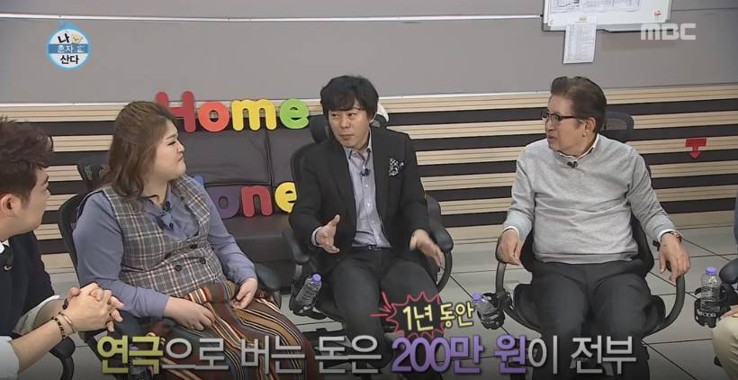 나혼자산다중 짠했던편 | 인스티즈