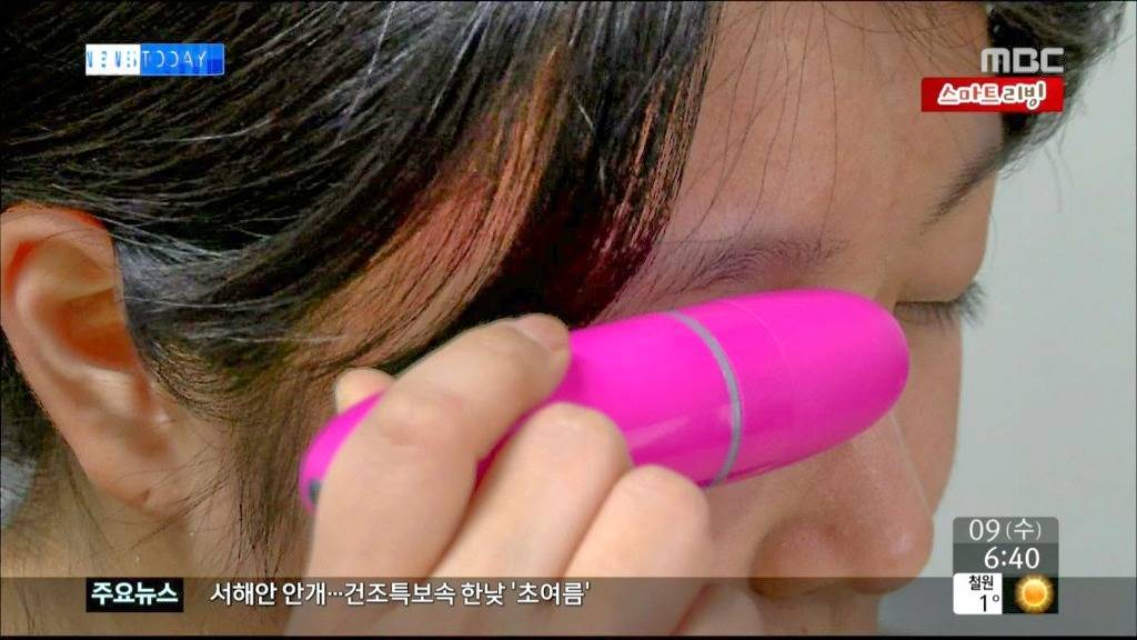 몰래 숨겨놓고 써야하는 눈 맛사지기 .jpg | 인스티즈