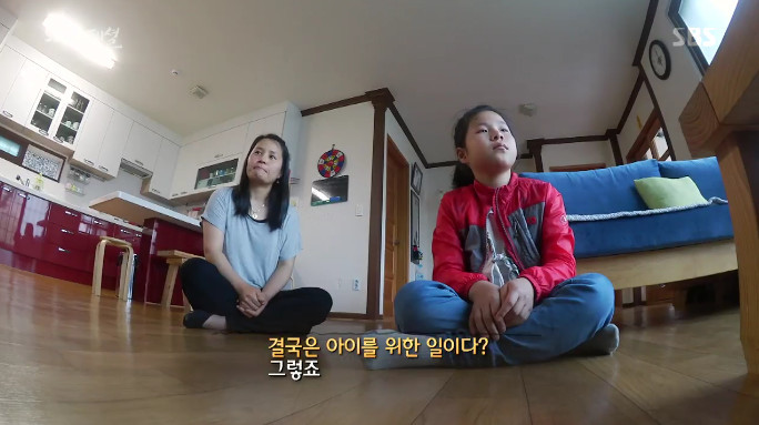 어제 sbs스페셜 보다가 울컥했던 장면ㅠㅠ | 인스티즈