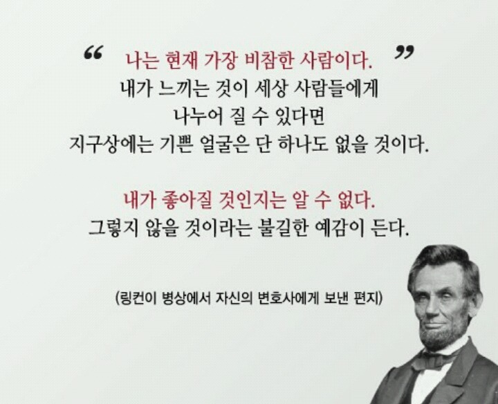 당신의 우울증은?.. | 인스티즈