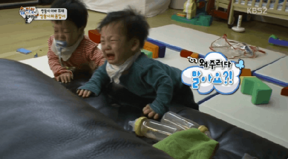 평생친구 서언이 서준이 | 인스티즈