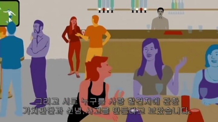 우리는 젠더를 갖고 태어나는가? | 인스티즈