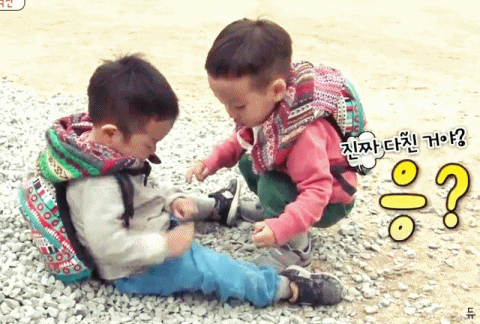 평생친구 서언이 서준이 | 인스티즈