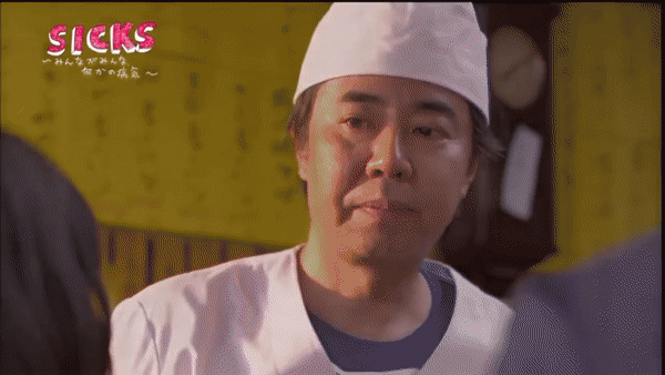 연기하는 사토 미나미 | 인스티즈