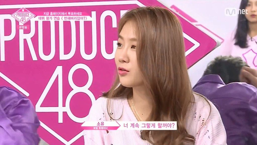 프듀48 강혜원 원조격인 김소혜와 강혜원의 차이점 | 인스티즈