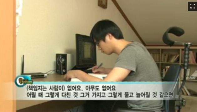  군복무하다 다리를 못쓰게 됐는데 나몰라라 하는 군대 | 인스티즈