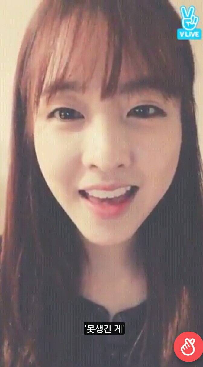 박보영 : 못생겨서 미안하다.jpg | 인스티즈