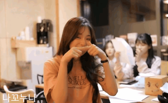 프로미스나인 이나경 | 인스티즈