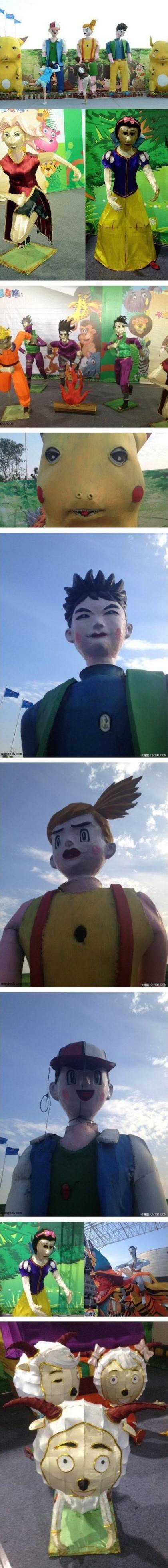 대륙의 놀이공원 | 인스티즈