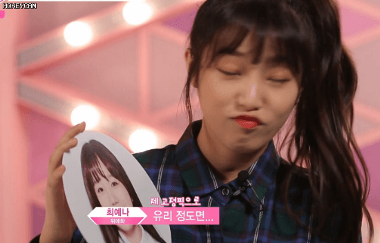 프듀48 11화 최예나 조유리 케미.gif | 인스티즈