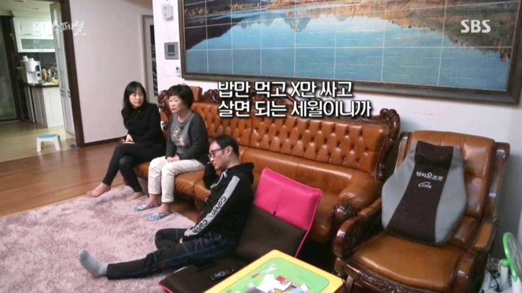 우리들 집안 풍경.jpg | 인스티즈