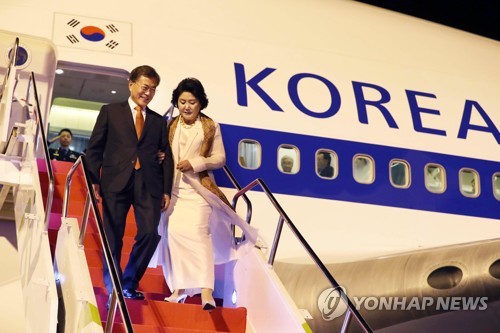 문재인 대통령 인도네시아 도착 | 인스티즈