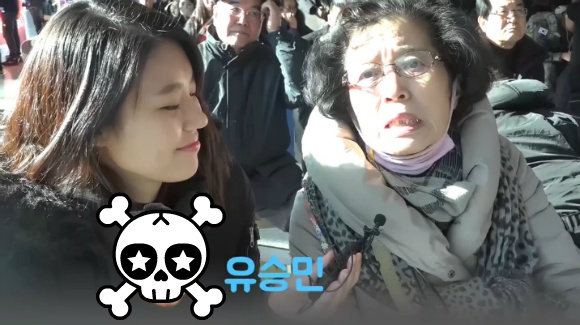 서울역에서 사람들에게 대선에서 누구를 뽑을 거냐고 물어보았다.jpg | 인스티즈