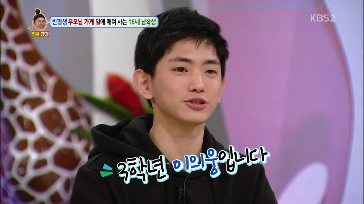 주관적 가장 기억에 남는 프듀 방출소감 패기갑.jpg | 인스티즈