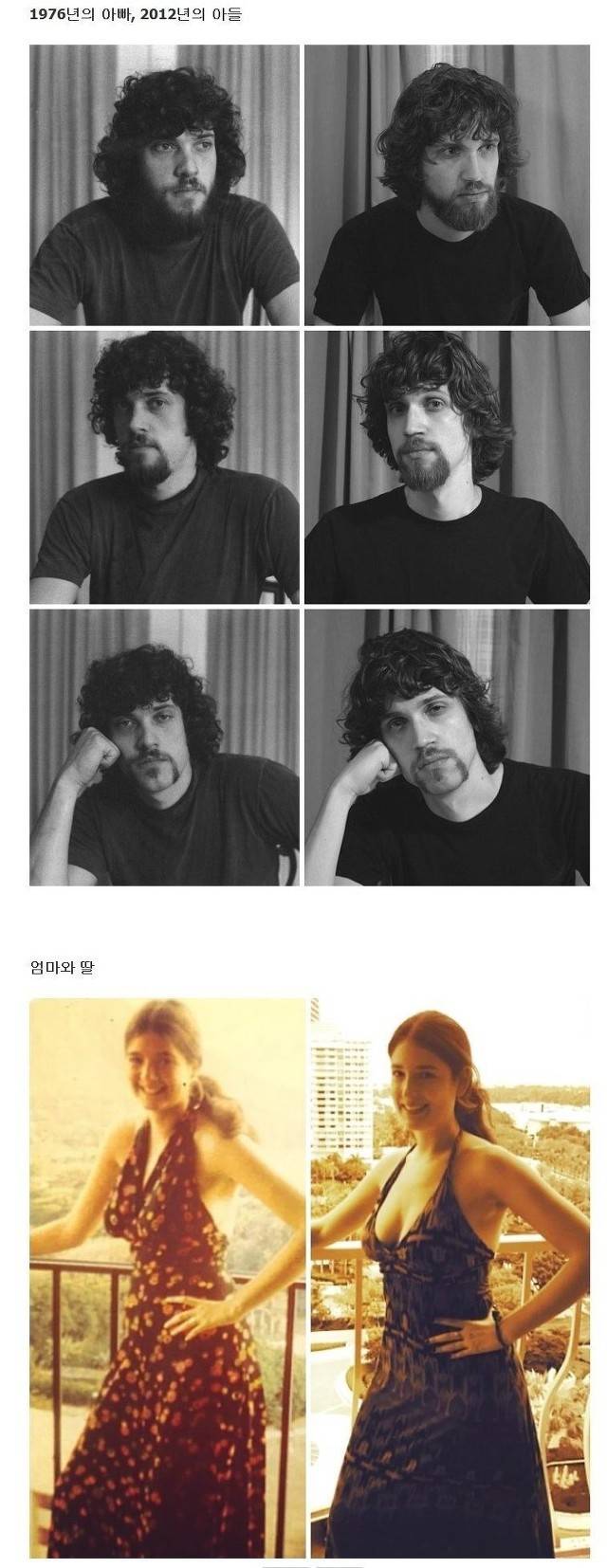 유전자의 파워.JPG | 인스티즈