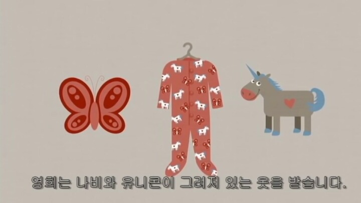 우리는 젠더를 갖고 태어나는가? | 인스티즈