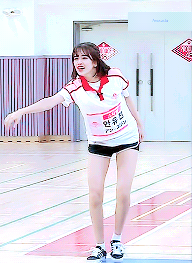 프듀48 11화 안유진.gif | 인스티즈