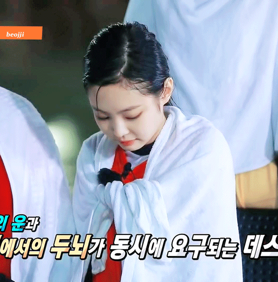 완두콩같은 블랙핑크 제니 | 인스티즈