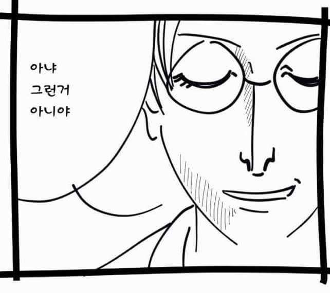 대부업체... 30일 무이자?! | 인스티즈