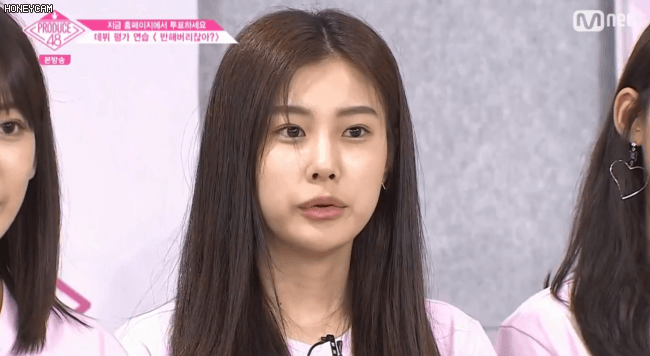 프듀48 강혜원 원조격인 김소혜와 강혜원의 차이점 | 인스티즈