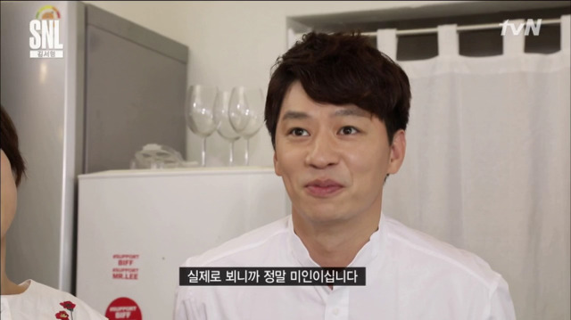 [SNL코리아] 서있는거 좋아하고 과묵한 여자 | 인스티즈