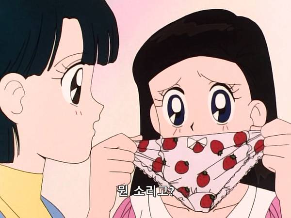 미소녀 전사 세일러문 (美少女戦士セーラームーン) 07 | 인스티즈