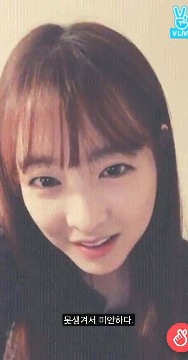 박보영 : 못생겨서 미안하다.jpg | 인스티즈