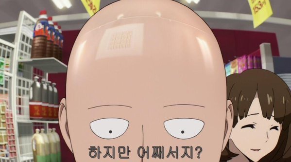 원펀맨 애니가 쩌는이유 | 인스티즈