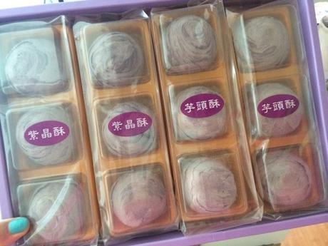 먹방의나라 대만의 먹거리들.jpg | 인스티즈