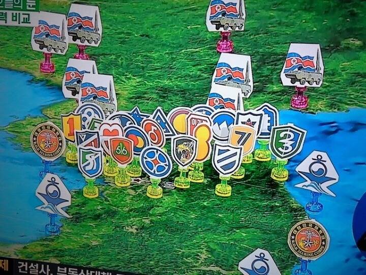 군 부대 마크 | 인스티즈