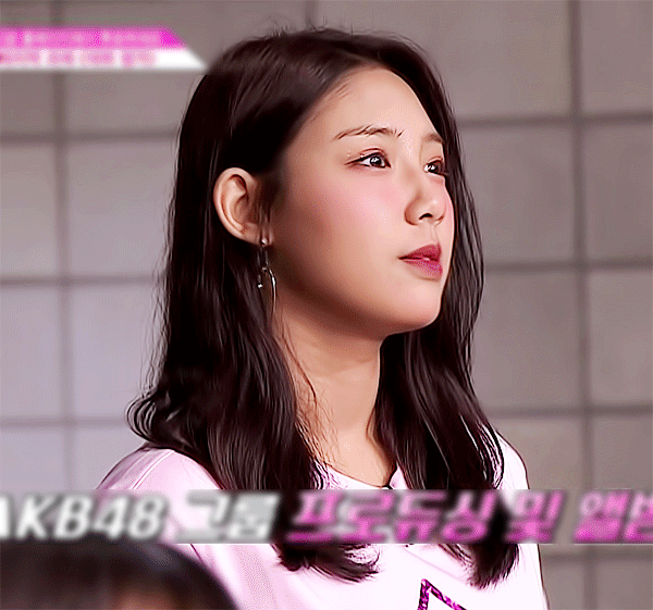 프듀48 11화 한초원.gif | 인스티즈