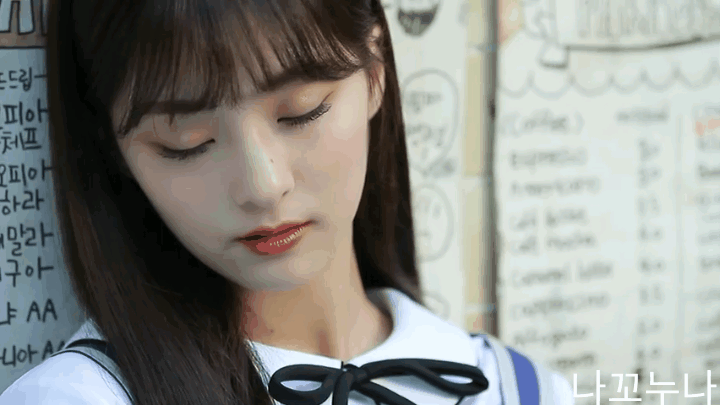 프로미스나인 이나경 | 인스티즈