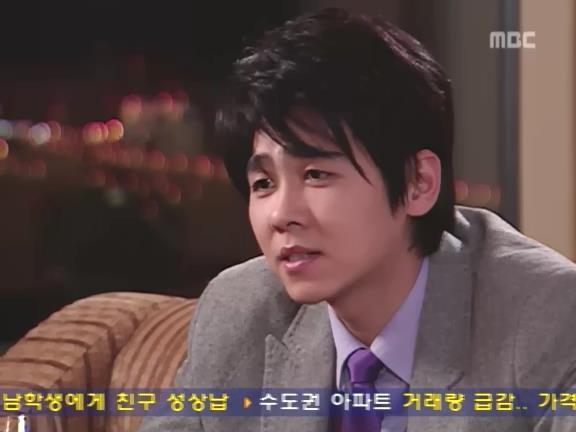 [거침없이하이킥] 슬픈 예감의 낭만 데이트.jpg | 인스티즈