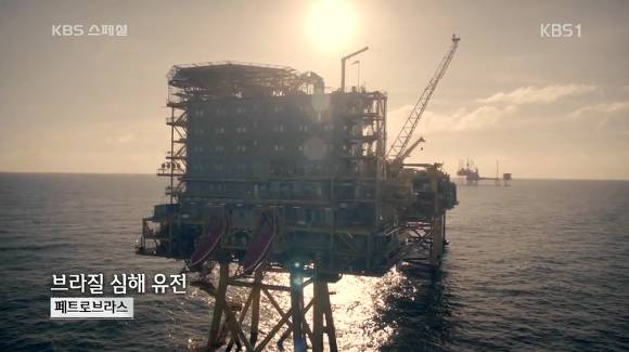 조선업의 해양 플랜트 사업이 쫄딱 망한 이유 | 인스티즈