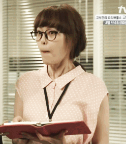 이하나가 제일 잘하는 연기ㅋㅋㅋㅋㅋ | 인스티즈