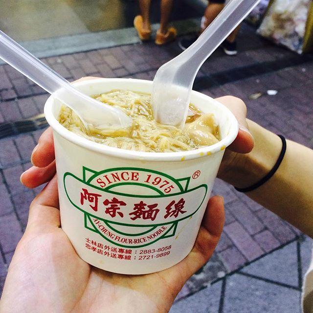 먹방의나라 대만의 먹거리들.jpg | 인스티즈