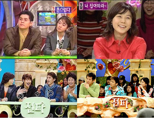 대한민국 예능 박터지던 시절 | 인스티즈