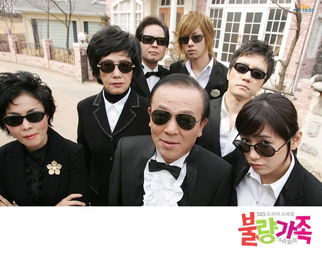 이 드라마들이 벌써 10년 전 드라마들.......JPG | 인스티즈