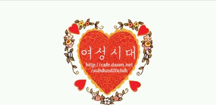 최소 2년뒤 지구상 최악의 시나리오 | 인스티즈