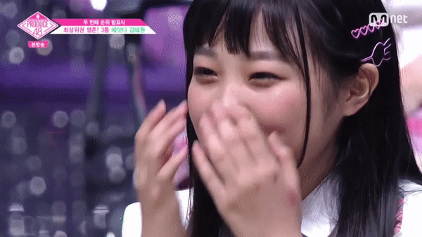 미나미.. 엄마가 위험해 (프듀48) | 인스티즈