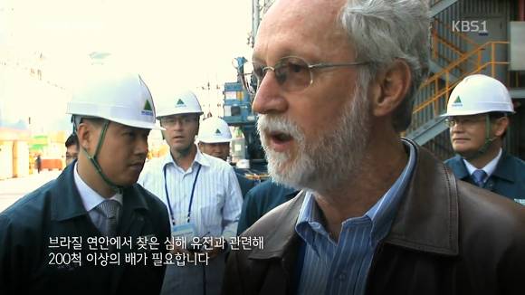 조선업의 해양 플랜트 사업이 쫄딱 망한 이유 | 인스티즈