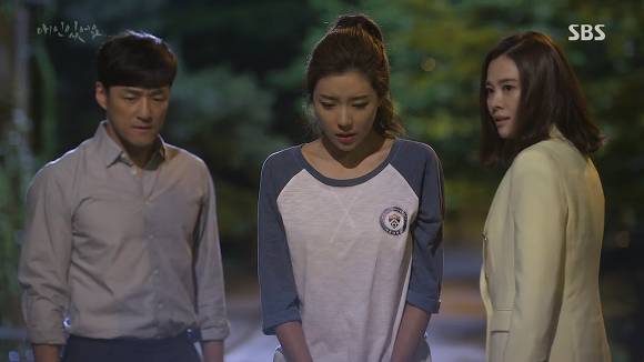 [드라마애인있어요] 흔한 불륜아닌 사랑이야기 6화(1) | 인스티즈