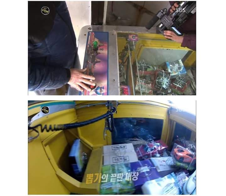 200원으로 살림 장만하는 남자 | 인스티즈