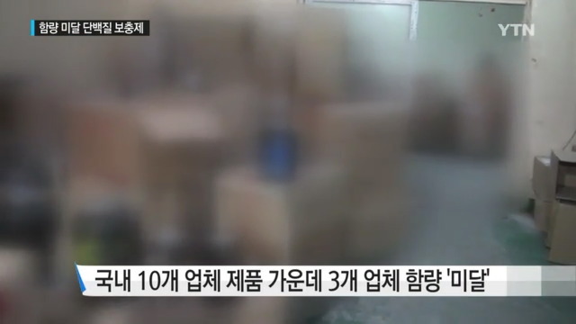 이상하다 열심히 운동하는데 왜 자꾸 살이 찌지 | 인스티즈