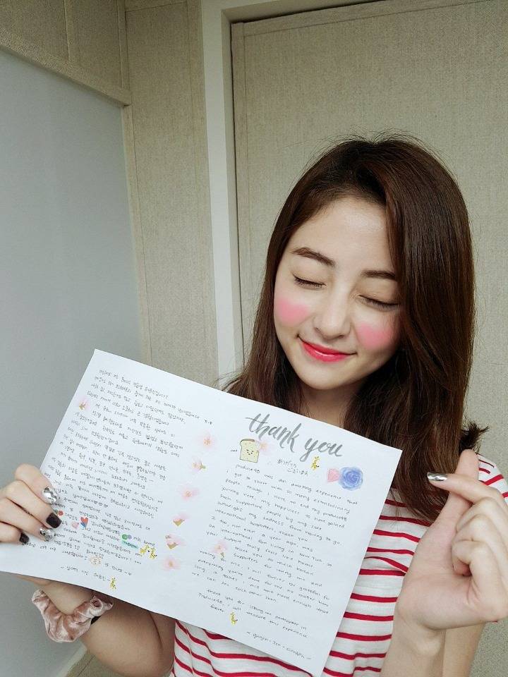 프듀48 허윤진 편지.jpg | 인스티즈