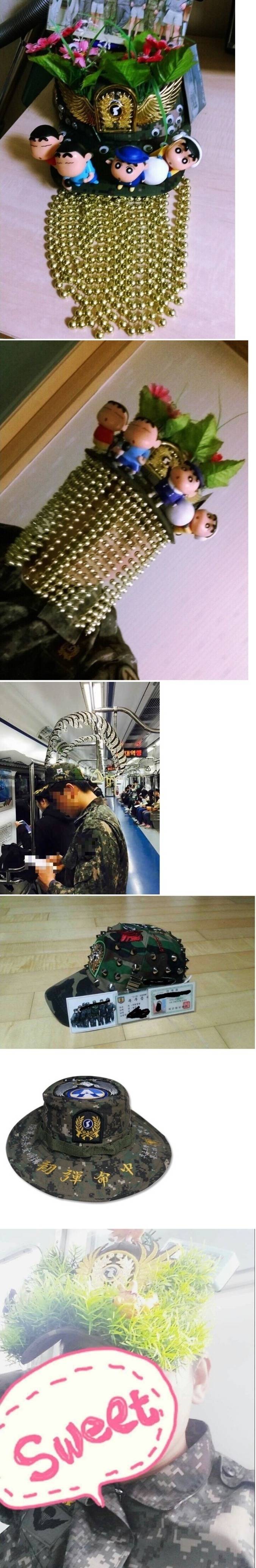 전설의 전역모.jpg | 인스티즈